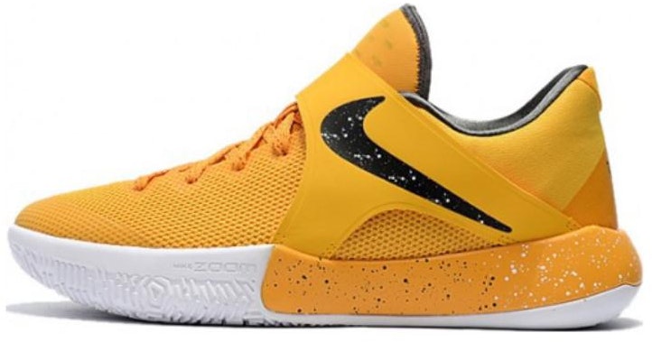 nike-zoom-live-17-synthetic-leather-orange-yellow-852420-999
