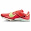 Buy Nike Zoom Long Jump Elite 'Bright Crimson Lime Blast' FZ9326-600