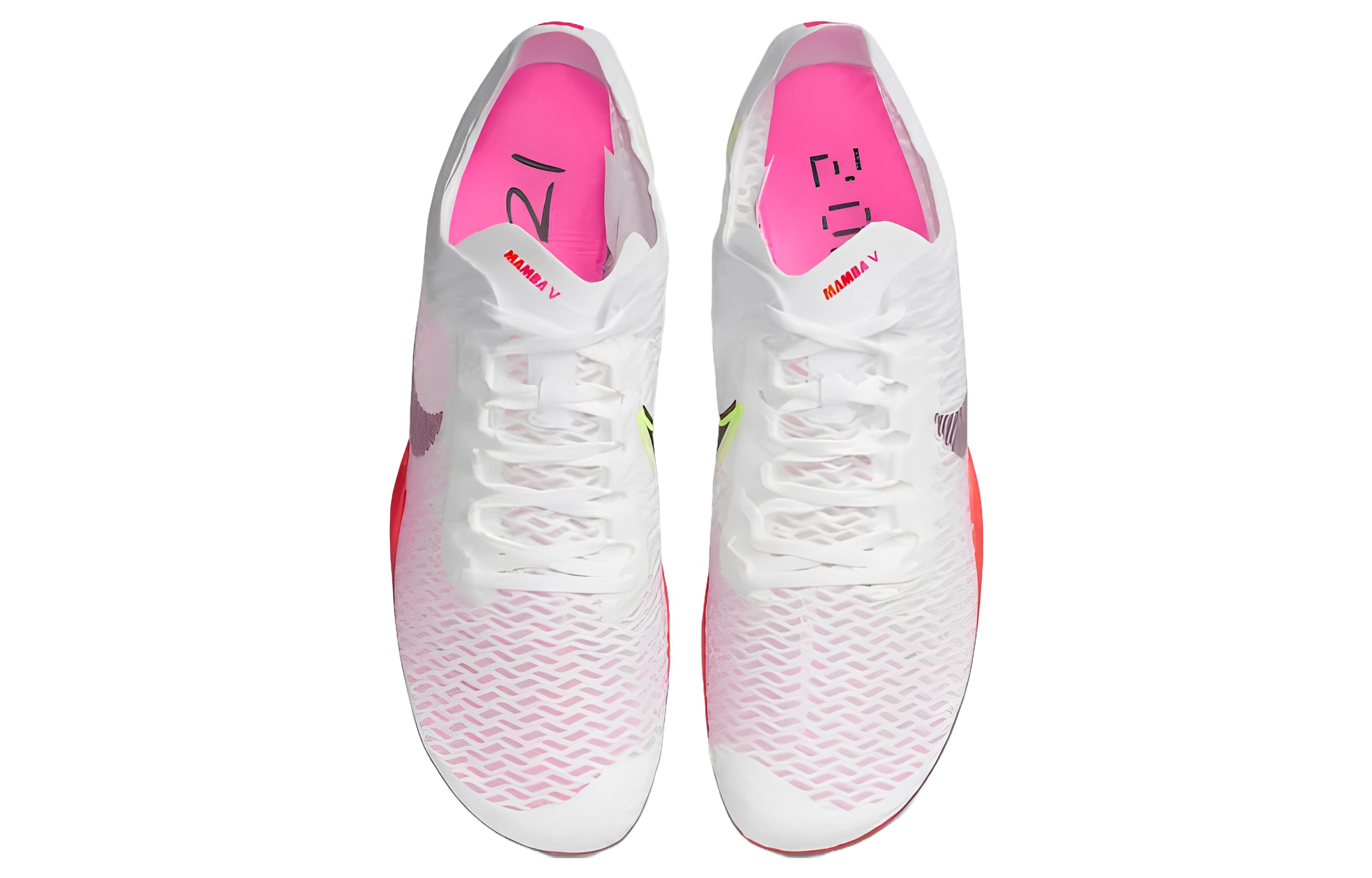 Shop 나이키 줌 맘바 5 "대담함" (Nike Jum Mamba 5 "Daedamham") DM3071-100