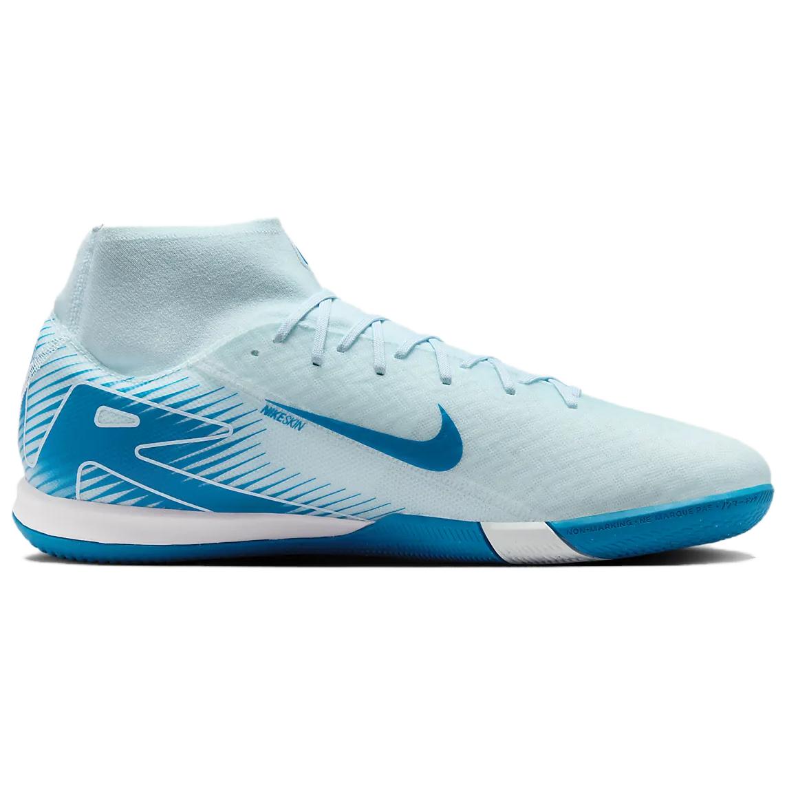 Lookbook Nike Zoom Mercurial Superfly 10 Academy IC 'Mad Ambition Pack' FQ8332-400