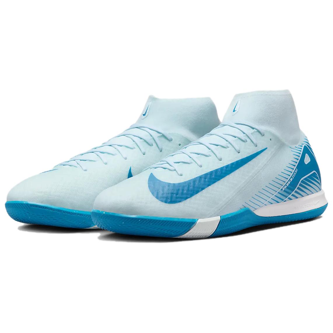 Shop Nike Zoom Mercurial Superfly 10 Academy IC 'Mad Ambition Pack' FQ8332-400