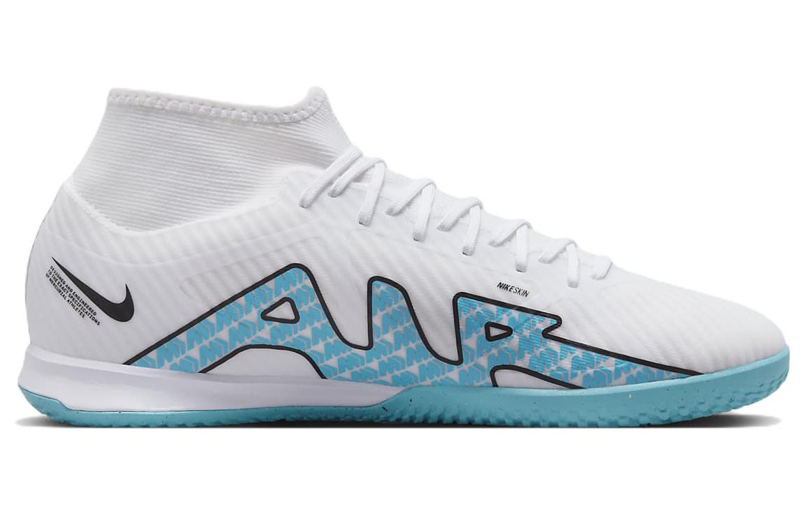 Order ナイキ ズーム マーキュリアル SF9 アカデミー IC "ブラストパック" DJ5627-146