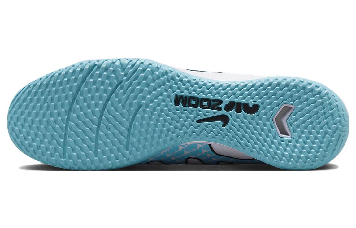 Details for ナイキ ズーム マーキュリアル SF9 アカデミー IC "ブラストパック" DJ5627-146