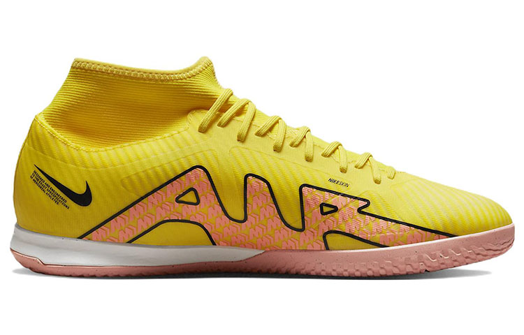 Nike Zoom Mercurial Superfly 9 Academy IC 'Lucent Pack' 圖 2