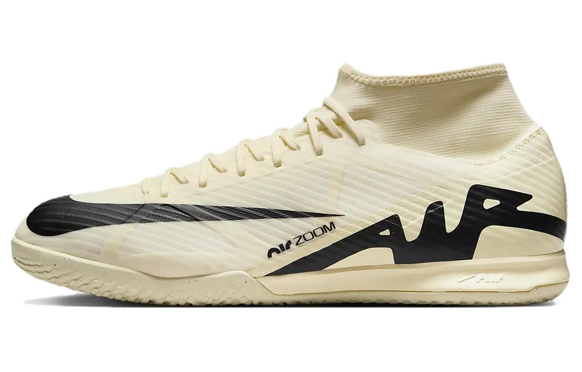 Nike Zoom Mercurial Superfly 9 Academy IC 'Mad Ready Pack' DJ5627-700