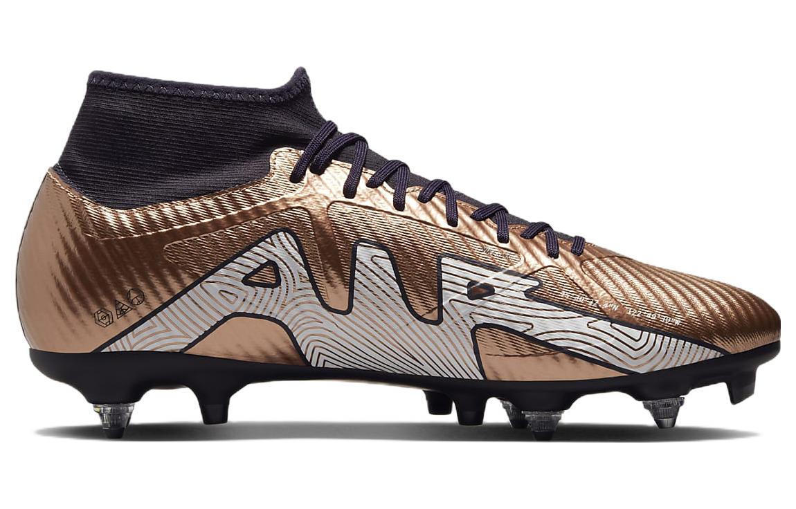 Order ナイキ ズーム マーキュリアル SF9 アカデミー SG AC 金黒 DR5944-810