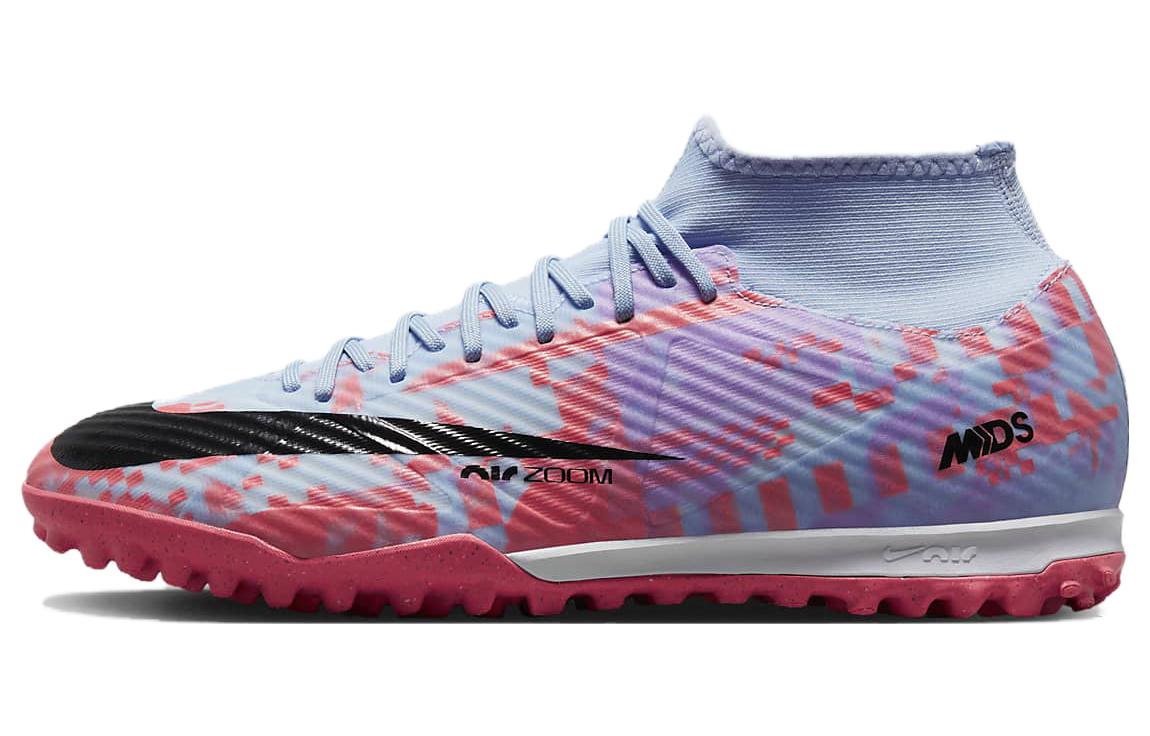 Nike Zoom Mercurial Superfly 9 Academy TF 'Dream Speed 6 Pack' DV2422-405