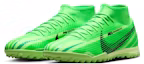 Shop 耐吉 Zoom Superfly 9 Academy MDS 人造草坪圓頭系帶 TF(膠質碎釘)防滑足球鞋 男女同款 綠色