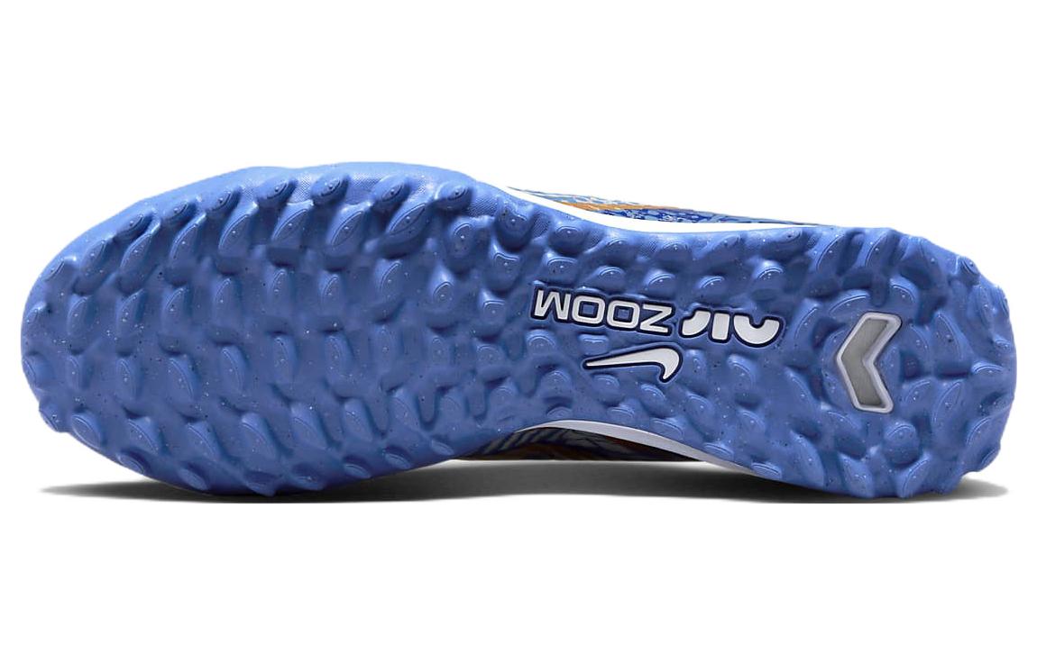 Details for ナイキ ズーム マーキュリアル ヴェイパー 15 アカデミー CR7 TF '青白' DQ5319-182