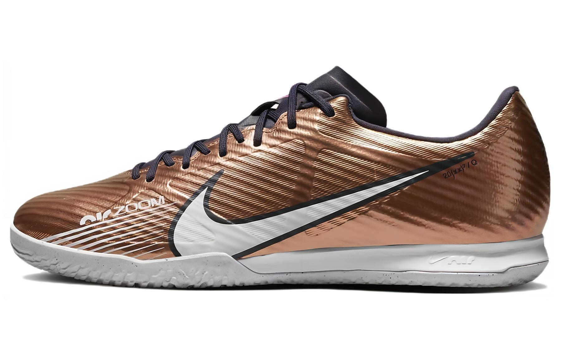 Nike Zoom Mercurial Vapor 15 Academy IC 'Generation Pack' DR5947-810