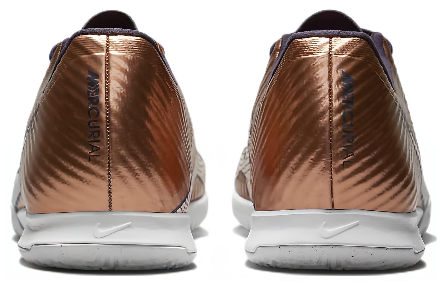 Details for Nike Zoom Mercurial Vapor 15 Academy IC「世代包裝」DR5947-810