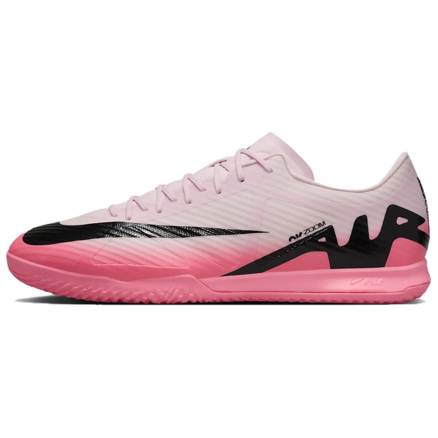 Nike Zoom Mercurial Vapor 15 Academy IC 'Mad Brilliance Pack' DJ5633-601