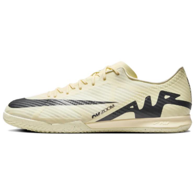 Buy Nike Mercurial Vapor 15 Academy 減震防滑 足球鞋 男女同款 米黑色