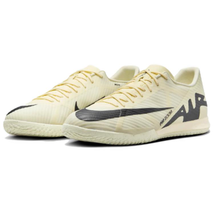 Lookbook Nike Mercurial Vapor 15 Academy 減震防滑 足球鞋 男女同款 米黑色