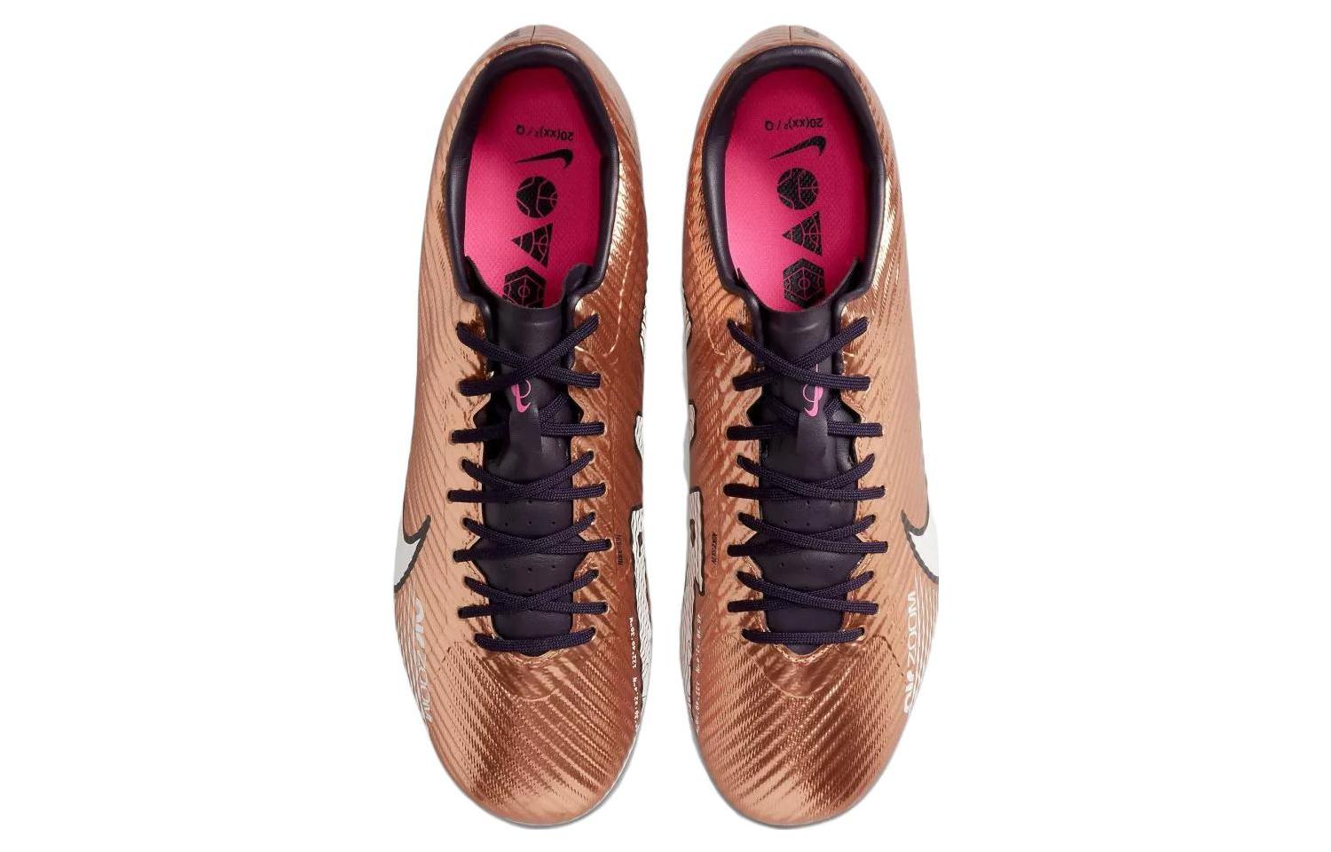 Lookbook 나이키 줌 머큐리얼 베이퍼 15 아카데미 MG '제너레이션 팩' DR5941-810