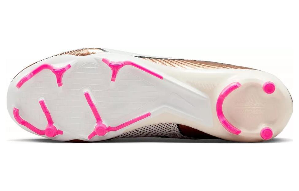 Shop 나이키 줌 머큐리얼 베이퍼 15 아카데미 MG '제너레이션 팩' DR5941-810