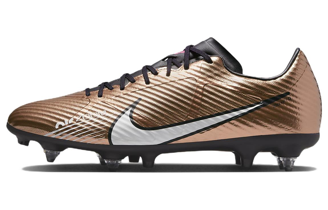 Nike Zoom Mercurial Vapor 15 Academy SG-Pro Anti-Clog Traction 'Metallic Copper' FB1442-810