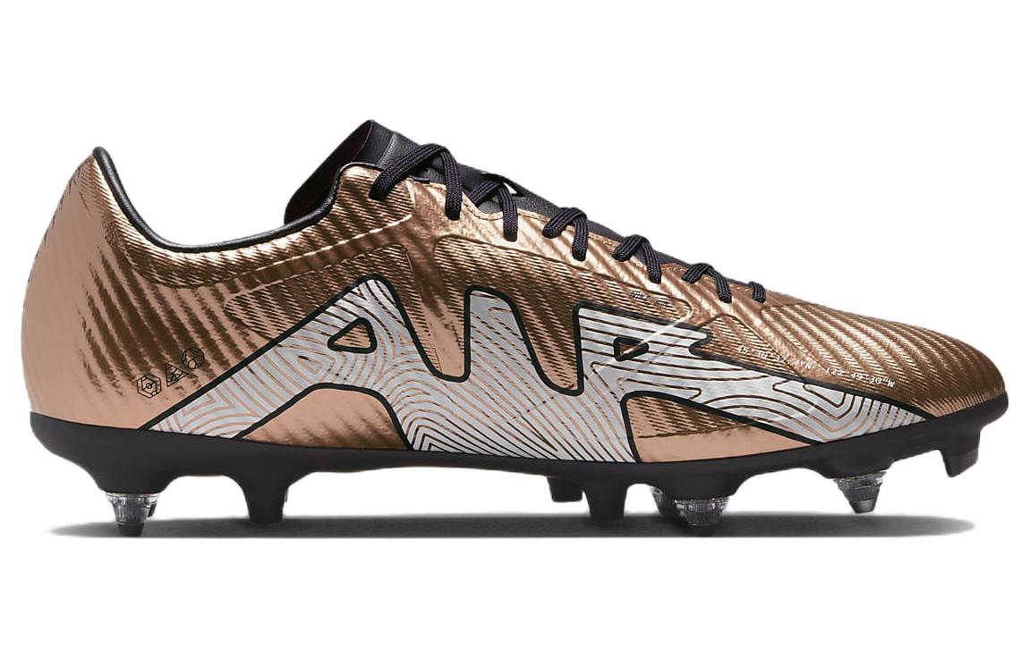 Order ナイキ ズーム マーキュリアル ヴェイパー 15 アカデミー SG-Pro AC メタリックカッパー FB1442-810