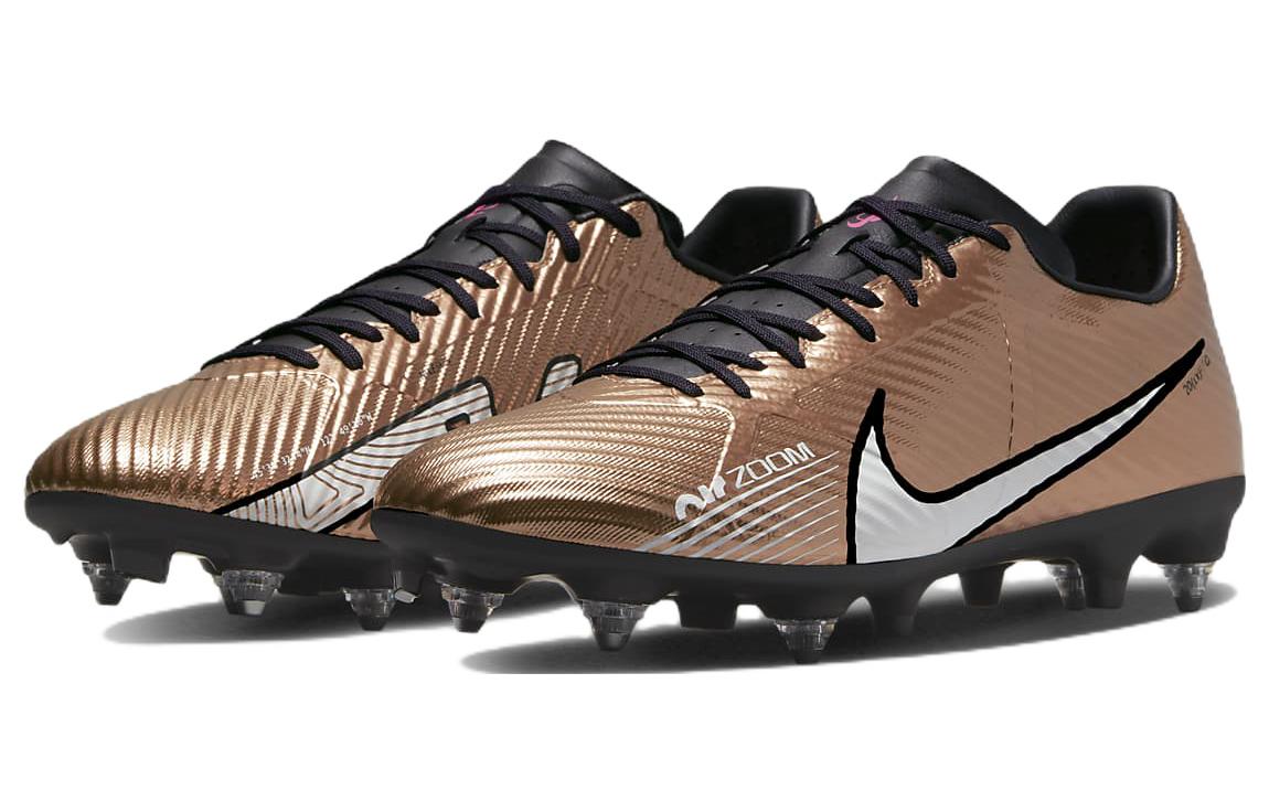 Lookbook ナイキ ズーム マーキュリアル ヴェイパー 15 アカデミー SG-Pro AC メタリックカッパー FB1442-810