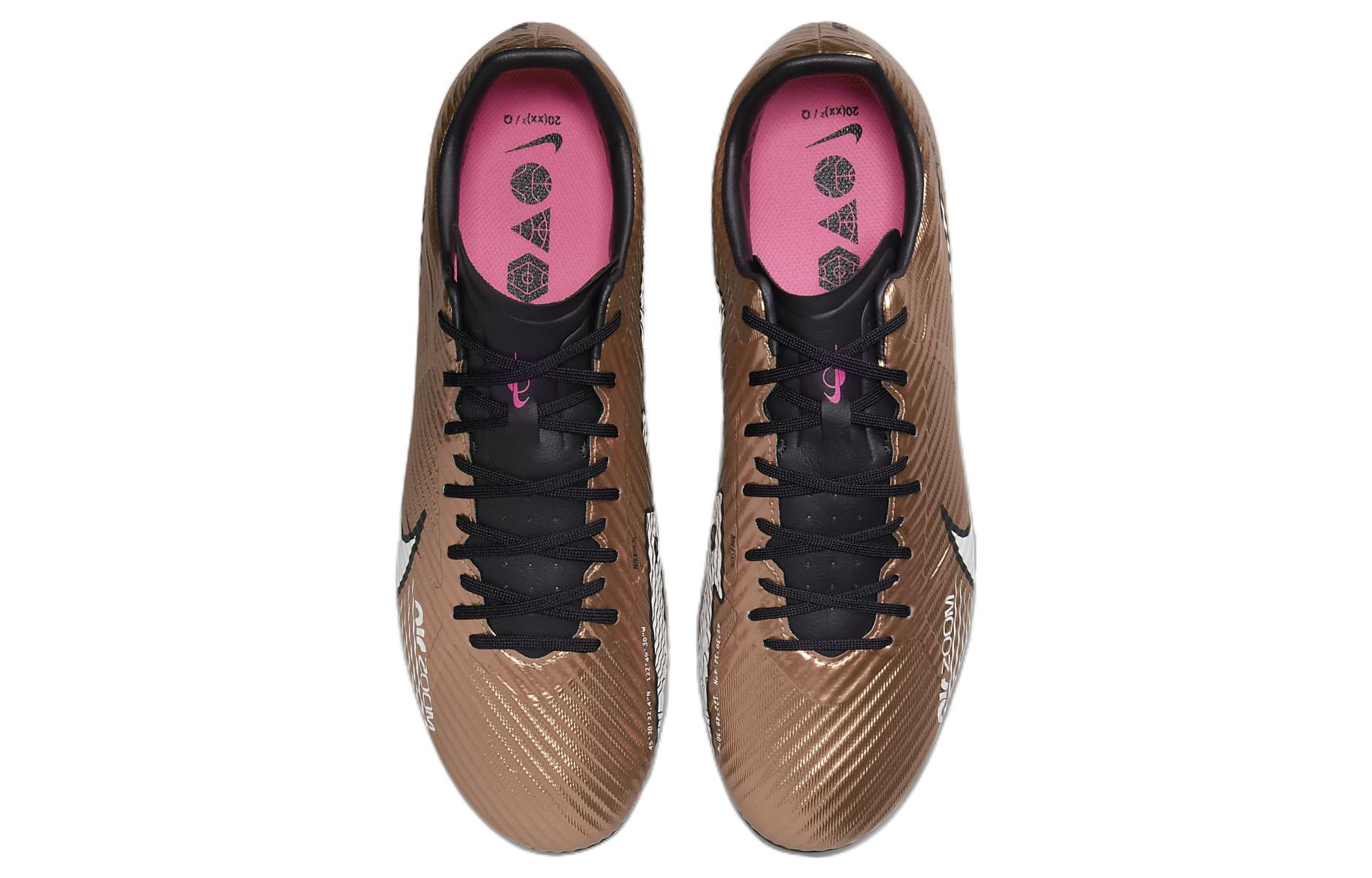 Shop ナイキ ズーム マーキュリアル ヴェイパー 15 アカデミー SG-Pro AC メタリックカッパー FB1442-810