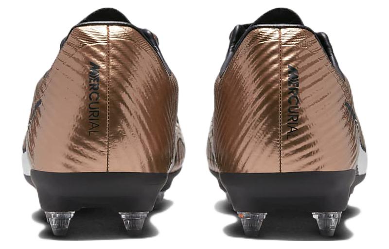 Purchase ナイキ ズーム マーキュリアル ヴェイパー 15 アカデミー SG-Pro AC メタリックカッパー FB1442-810