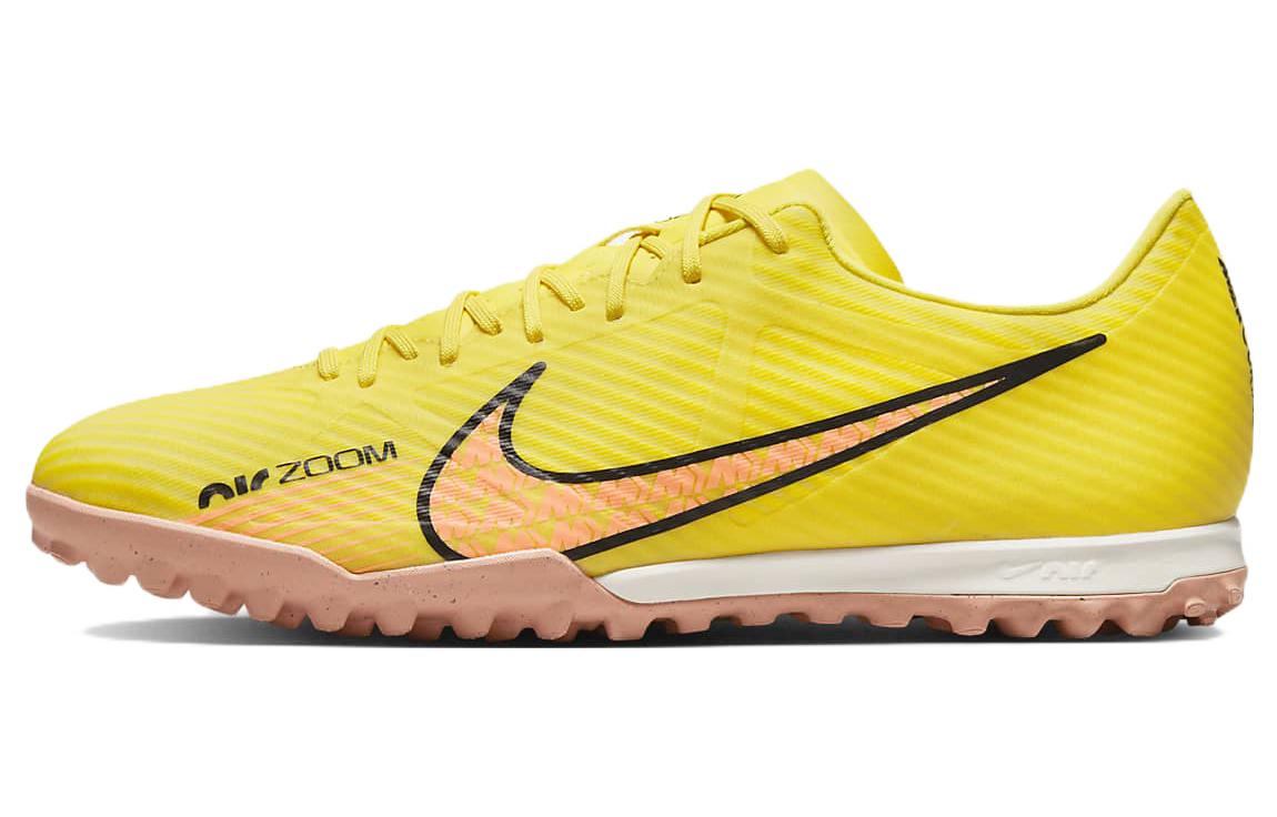 Buy 耐克 Zoom Mercurial Vapor 15 Academy TF 'Lucent Pack' DJ5635-780