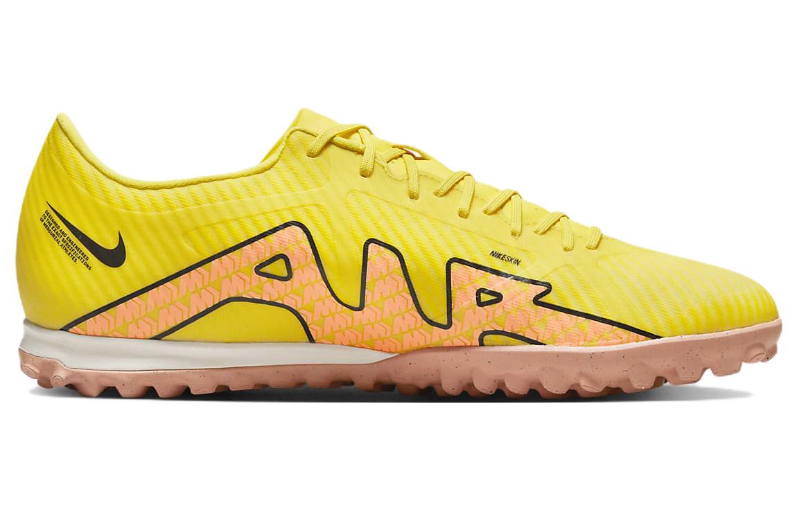 Lookbook 耐克 Zoom Mercurial Vapor 15 Academy TF 'Lucent Pack' DJ5635-780