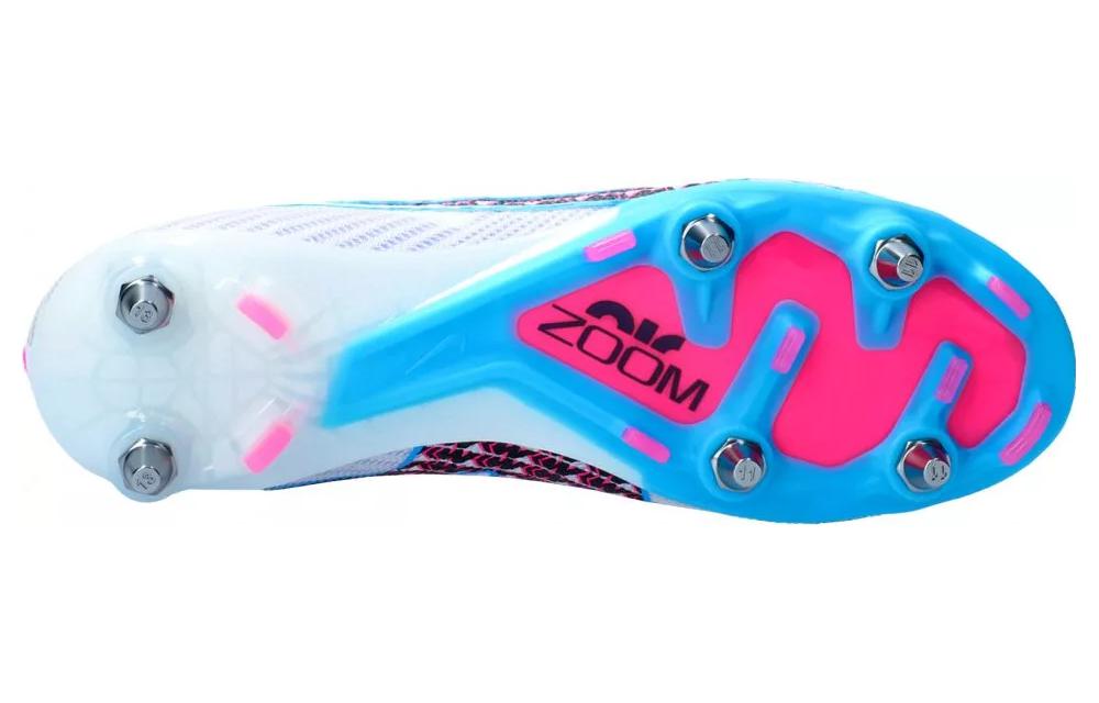 Shop ナイキ ズーム マーキュリアル ヴェイパー 15 エリート SG プロ "ブラストパック" FD0243-146