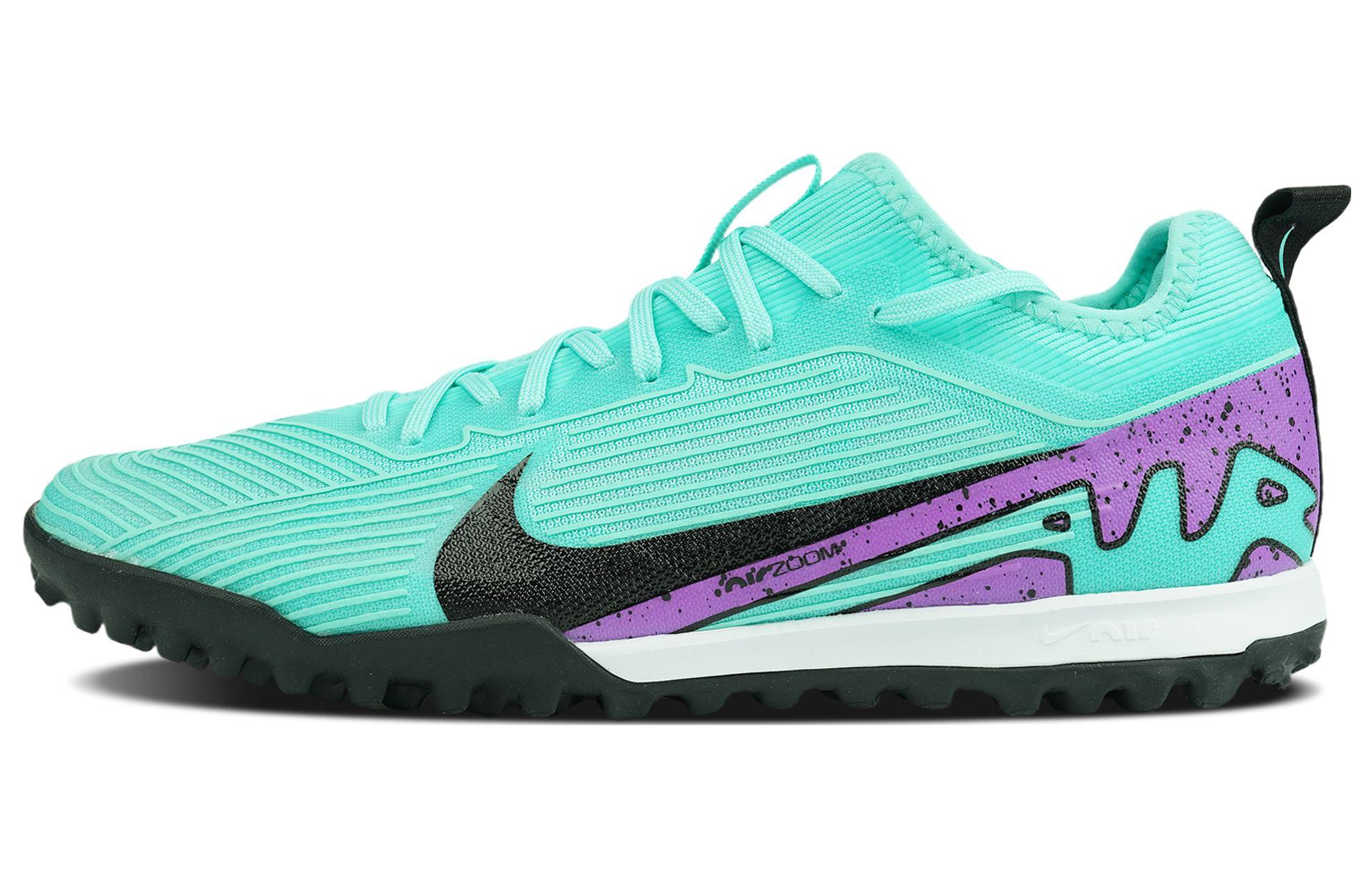 Nike Zoom Mercurial Vapor 15 Pro TF 'Peak Ready Pack' DJ5605-300
