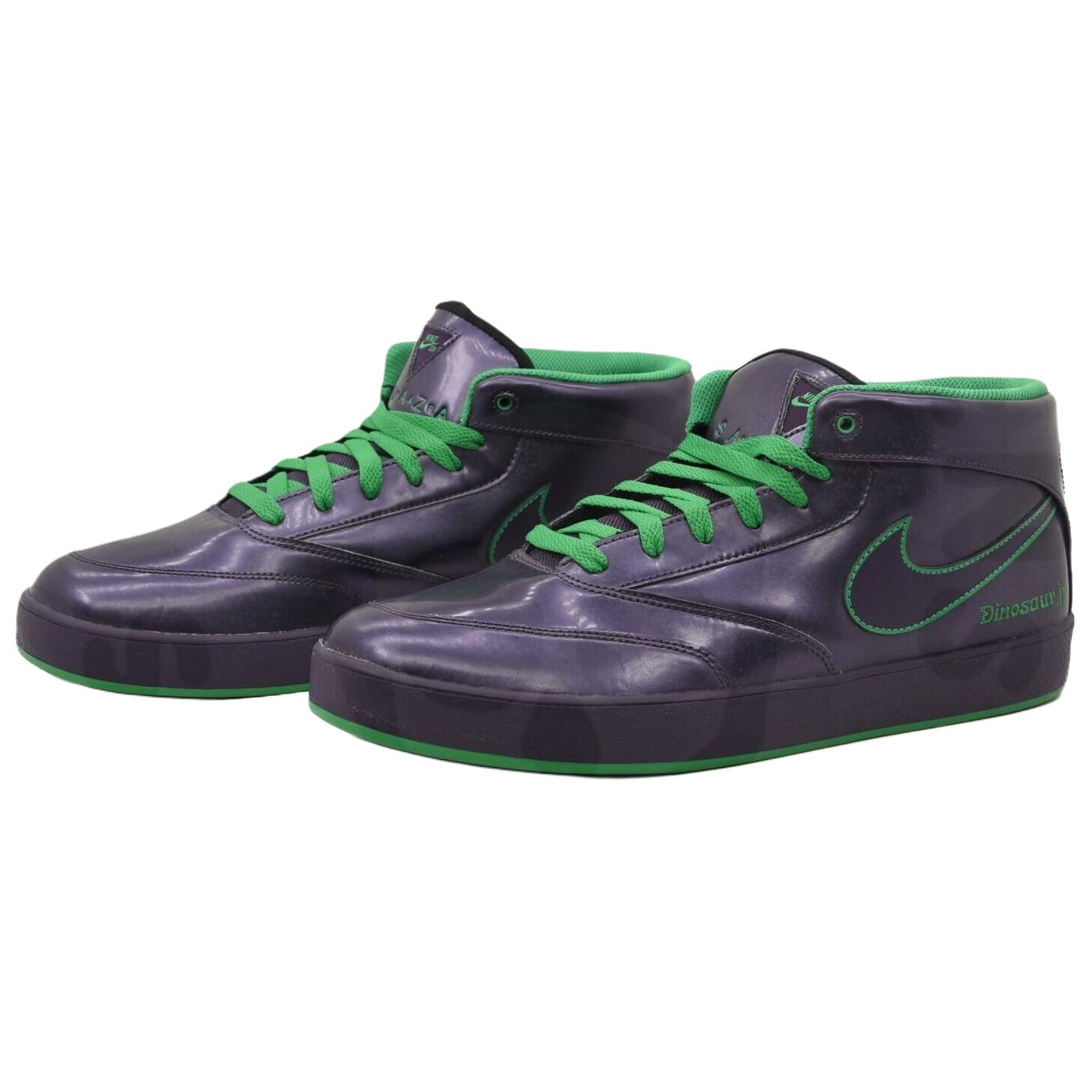 Order Nike Zoom Omar Salazar 'Dinosaur Jr.' 'dinosaur jr.' Sepatu Skateboard. 386612-500