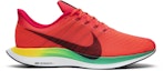 Buy 耐吉Zoom Pegasus 35 'Red Orbit' BV6104-600