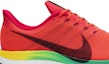 Order 耐吉Zoom Pegasus 35 'Red Orbit' BV6104-600
