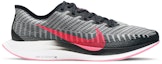Buy Nike Zoom Pegasus Turbo 2 'Hitam/Atmosphere' AT2863-007