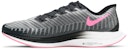 Nike Zoom Pegasus Turbo 2 'Hitam/Atmosphere' AT2863-007