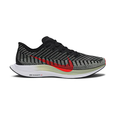 Nike Zoom Pegasus Turbo 2 'Black Olive Aura'