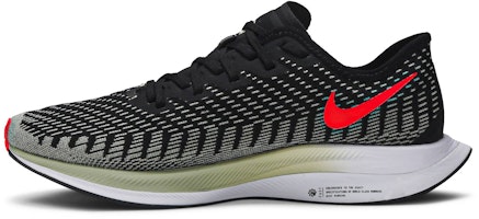 Nike Pegasus Turbo 2 氣墊編織 低筒 跑步鞋 男款 灰紅 Lookbook Nike Pegasus Turbo 2 氣墊編織 低筒 跑步鞋 男款 灰紅