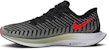 Nike Zoom Pegasus Turbo 2 'Hitam Zaitun Aura' AT2863-011