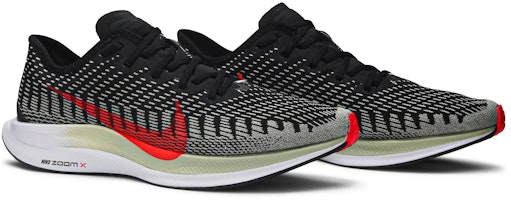Nike Pegasus Turbo 2 氣墊編織 低筒 跑步鞋 男款 灰紅 Cheap Nike Pegasus Turbo 2 氣墊編織 低筒 跑步鞋 男款 灰紅