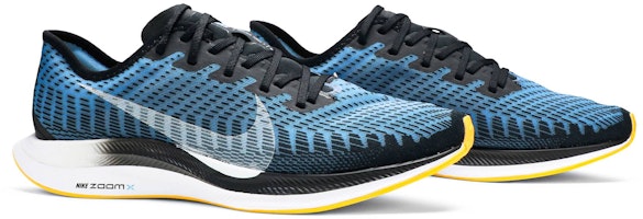 Nike Pegasus Turbo 2 Zoom 低筒 跑步鞋 男女鞋款 大學藍 Cheap Nike Pegasus Turbo 2 Zoom 低筒 跑步鞋 男女鞋款 大學藍