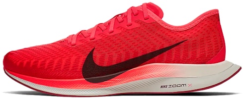 Nike Zoom Pegasus Turbo 2 'Bright Crimson' AT2863-600 Nike Zoom Pegasus Turbo 2 'Bright Crimson' AT2863-600