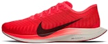 Buy Nike Zoom Pegasus Turbo 2 'Merah Terang' AT2863-600
