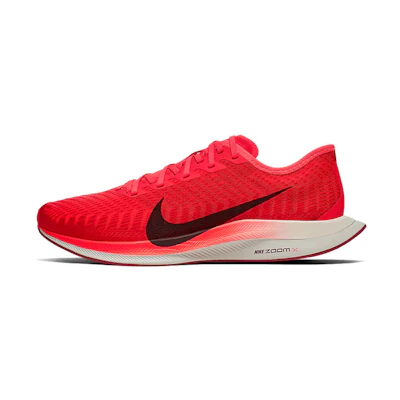 Nike Zoom Pegasus Turbo 2 'Bright Crimson'
