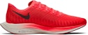 Nike Zoom Pegasus Turbo 2 'Merah Terang' AT2863-600