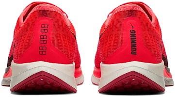 Nike Pegasus Turbo 2 編織 回彈 低筒 跑步鞋 男款 紅白 Shop Nike Pegasus Turbo 2 編織 回彈 低筒 跑步鞋 男款 紅白