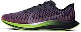 Buy Nike Zoom Pegasus Turbo 2 'Court Purple' Lelaki/Kasut Lari Ungu. CT1601-500