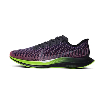 Nike Zoom Pegasus Turbo 2 'Court Purple'