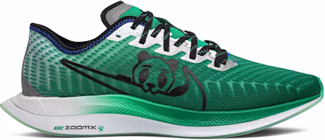 Nike Zoom Pegasus Turbo 2 'Doernbecher' 2019 CV8077-300 Nike Zoom Pegasus Turbo 2 'Doernbecher' 2019 CV8077-300