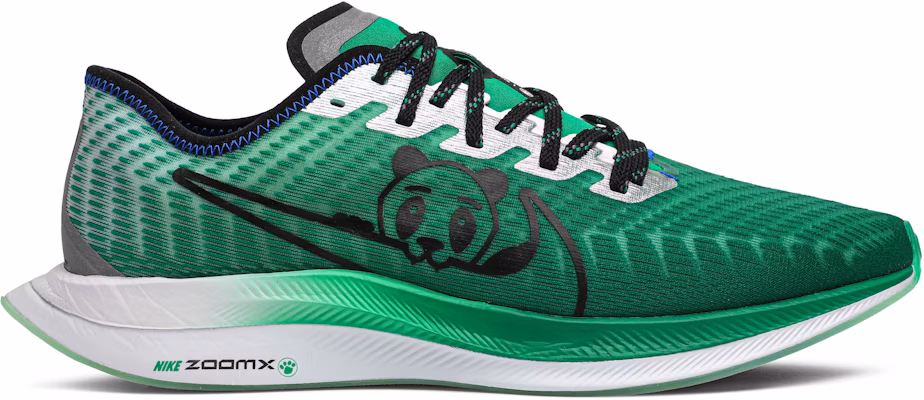 Nike Zoom Pegasus Turbo 2 'Doernbecher' 2019 CV8077-300 Buy Nike Zoom Pegasus Turbo 2 'Doernbecher' 2019 CV8077-300
