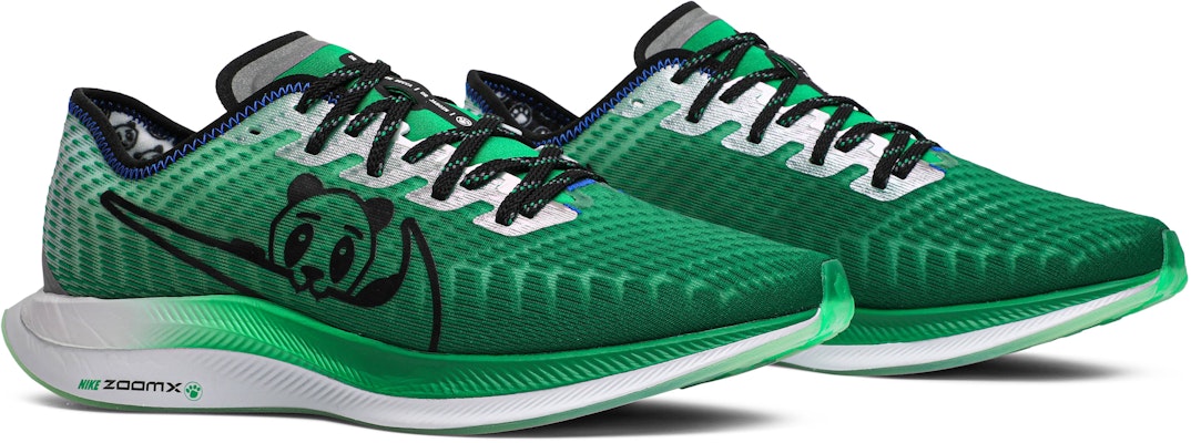 Nike Zoom Pegasus Turbo 2 'Doernbecher' 2019 CV8077-300 Cheap Nike Zoom Pegasus Turbo 2 'Doernbecher' 2019 CV8077-300