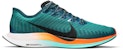 Nike Zoom Pegasus Turbo 2 'Ekiden Zoom Pack' Lelaki Kasut Lari CN6928-300